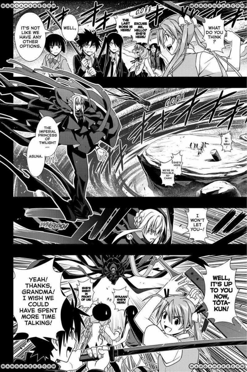 UQ Holder! Chapter 131 18